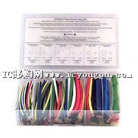 VERSAFIT-KIT-2-COLORDƬ